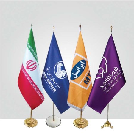 چاپ پرچم تشریفات