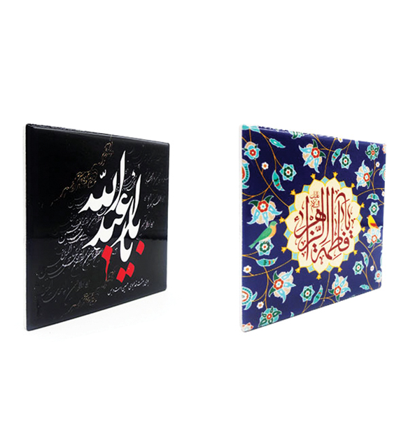 چاپ روی کاشی