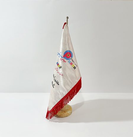 چاپ پرچم رومیزی