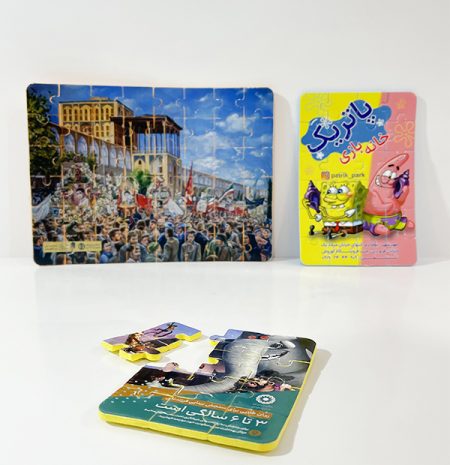 چاپ پازل فومی