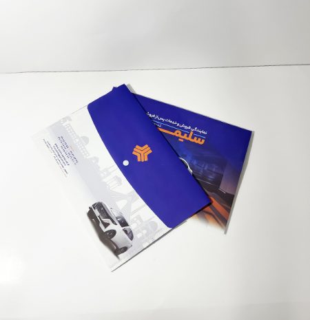 پوشه دکمه دار پی وی سی